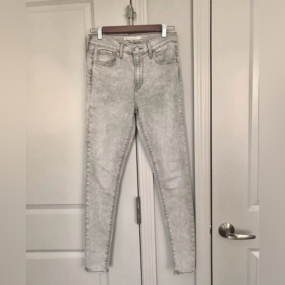 LEVI’S High Rise Super Skinny Jeans